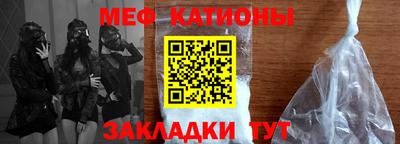 прущие грибы Бузулук