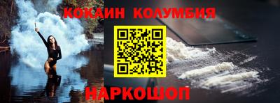 мефедрон мука Бугуруслан