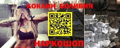 прущие грибы Бузулук
