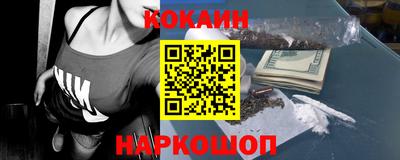 прущие грибы Бузулук