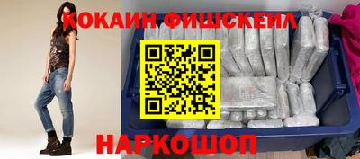 мефедрон мука Бугуруслан