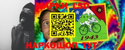 прущие грибы Бузулук