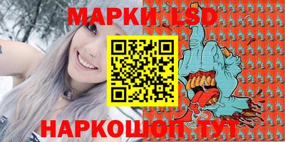 мефедрон мука Бугуруслан