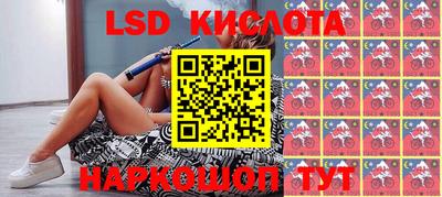прущие грибы Бузулук