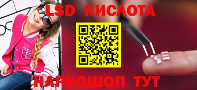 мефедрон мука Бугуруслан