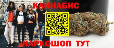 2c-b Будённовск