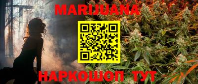 мефедрон мука Бугуруслан
