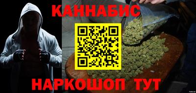 мефедрон мука Бугуруслан