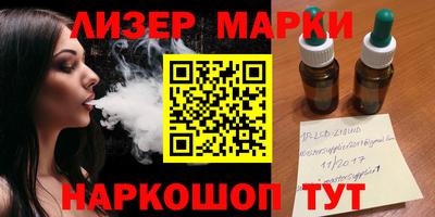 прущие грибы Бузулук