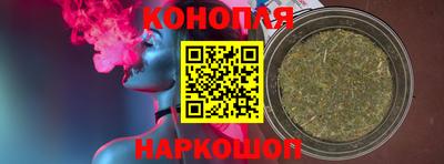 2c-b Будённовск