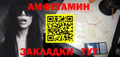 мефедрон мука Бугуруслан