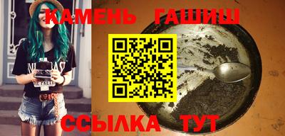 мефедрон мука Бугуруслан