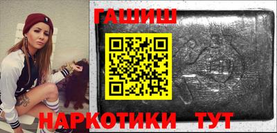 прущие грибы Бузулук