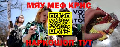 прущие грибы Бузулук